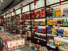 -叶受和(观前街店)