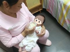 -和睦爱嘉月嫂·产后恢复中心(美罗店)