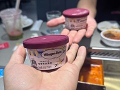 -海底捞火锅(步步高新天地店)