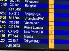 -香港国际机场