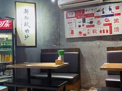 -绿柠食堂(北外滩店)