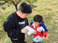 -西青郊野公园