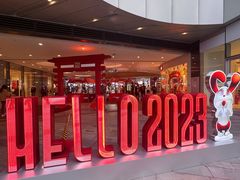 -深圳来福士广场