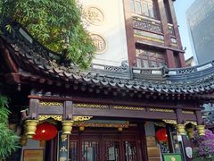 -绿波廊(豫园店)