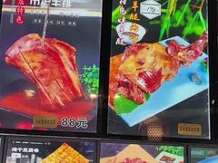 -连锦记海鲜烧烤大排档·锦州特色(西安路交大店)