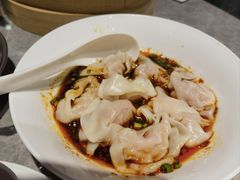 -鼎泰丰(国贸商城店)