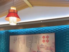 -呷湘厨·家宴·鱼汤捞饭(津南店)