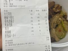 -湘香私房菜(大石长隆店)