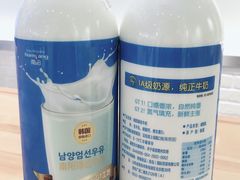 -新世界大丸百货