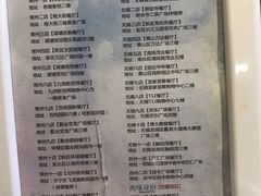 -西缘牛排(荟聚购物中心店)