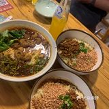重庆小面