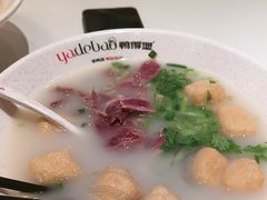 -鸭得堡老鸭汤·鸭血粉丝(南京博物院店)