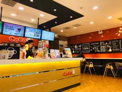 -CoCo都可(铁西万达店)