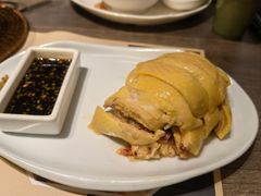 白切鸡-苏小柳点心·手作小笼包(浦东嘉里城分院)