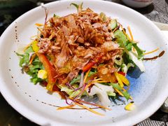 金枪鱼蔬菜沙拉-昱匠·日本料理(金融街店)