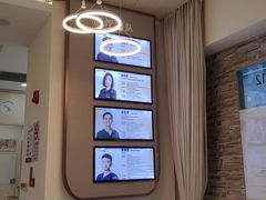 -维乐口腔(美维云门诊陆家嘴店)