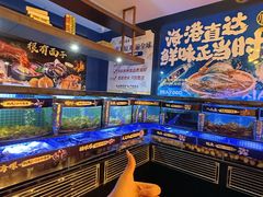-福禧荟·海鲜自助