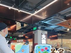 -渔乐之昕·铁板烧自助餐(虹悦城店)