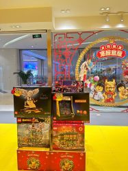 -乐高授权专卖店(朝阳大悦城店)