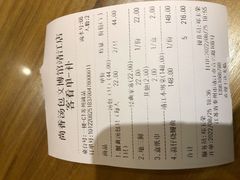-尚香汤包文博馆(合兴路店)