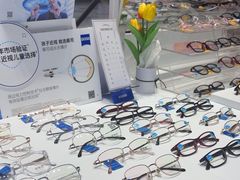 -诺柯视眼镜-蔡司依视路官方工厂店(白银路店)
