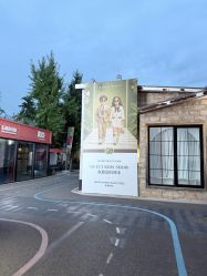 -爱儿美儿童摄影(五路居花园别墅店)
