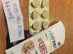 -喝丢一只鞋海鲜烧烤·海肠捞饭(东关街店)