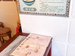 -玫瑰甜品(文明路店)