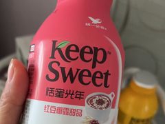 -全家便利店(秀沿路店)