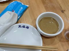 -元盛居(亚泰大街店)
