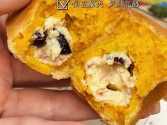 -仙豆菓夫(鼓楼店)