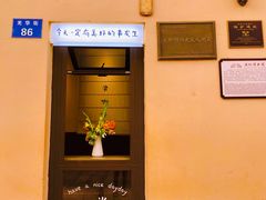 -抗战胜利纪念堂博物馆