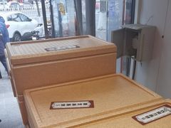 -二斗栗子(黄河道店)