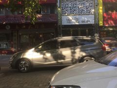 -舞指仙境港派足浴指压(金龙国际店)