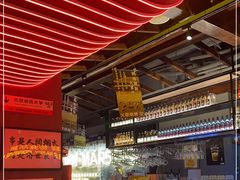 大堂-火联烧烤(学院路创始店)