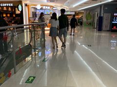 -远洋未来汇