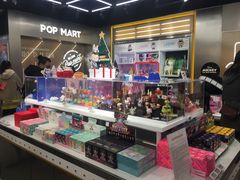 -泡泡玛特POPMART(合生汇店)