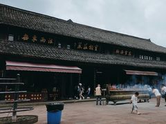 -峨眉山报国寺