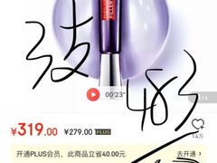 -曼谷素万那普国际机场