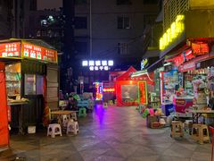 -夏食光安顺小舒冰粉冰浆(甲秀楼店)