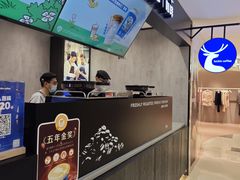 -瑞幸咖啡(国贸商场店)