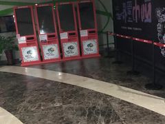 等候区-天幕新彩云国际影城(激光巨幕店)