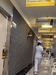 -深圳阳光医疗美容医院·旗舰店