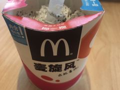-麦当劳(蓝村路店)