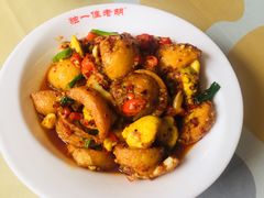 金钱蛋-独一佳老胡湘菜馆(矿山路店)