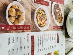 -南雄雄州土菜餐厅(粤北大厦店)