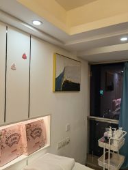 -椿禾家专业日式脱毛