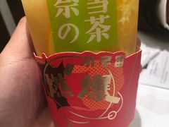 -奈雪的茶(国金中心店)