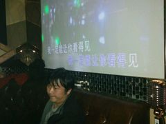 -唱吧麦颂KTV(黄兴步行街店)