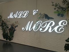 -大族广场Mall&More